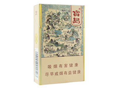 软中华（粗）